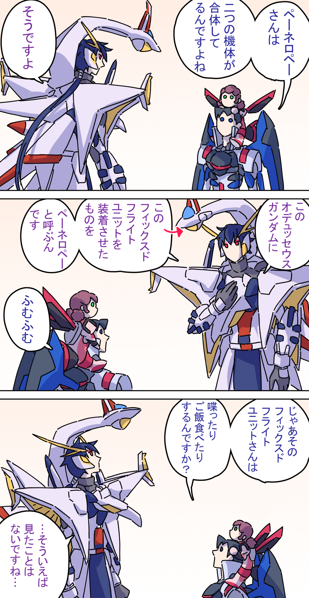 擬人化 手描き アナログイラスト 2 Yahoo!オークション - 【春風a/艦これ】同人手描きイラスト【A4