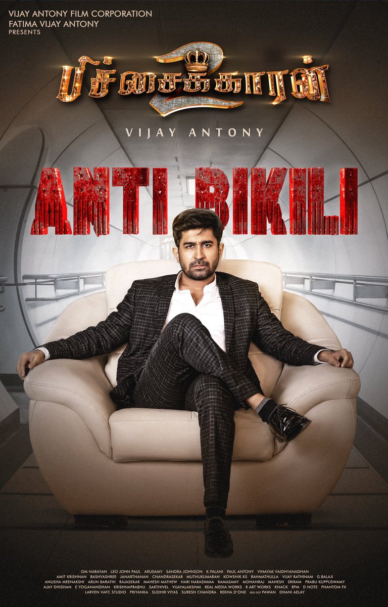 ChennaiTimesTOI's tweet photo. So it is official, @vijayantony is Anti Bikili in #Pichaikaran2. The question is, who is #Bikil ?
Your guesses? https://t.co/LzCfCYQjMH