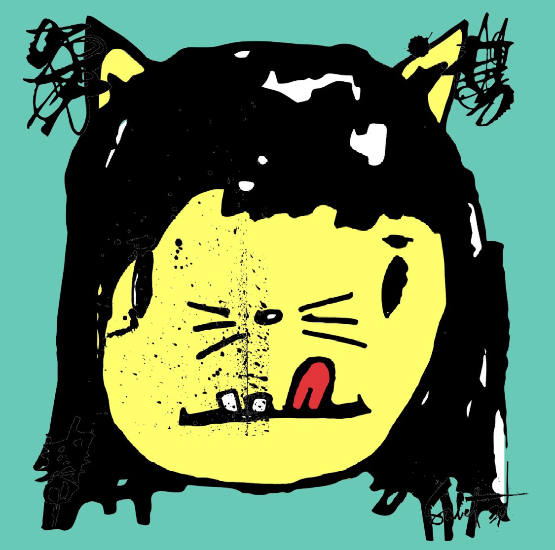 cryptomatx1's tweet photo. @uglykitties1 Hey we know that guy! Much love to all you cool cats &amp; kittens @uglykitties1 https://t.co/1duWTK8kTE