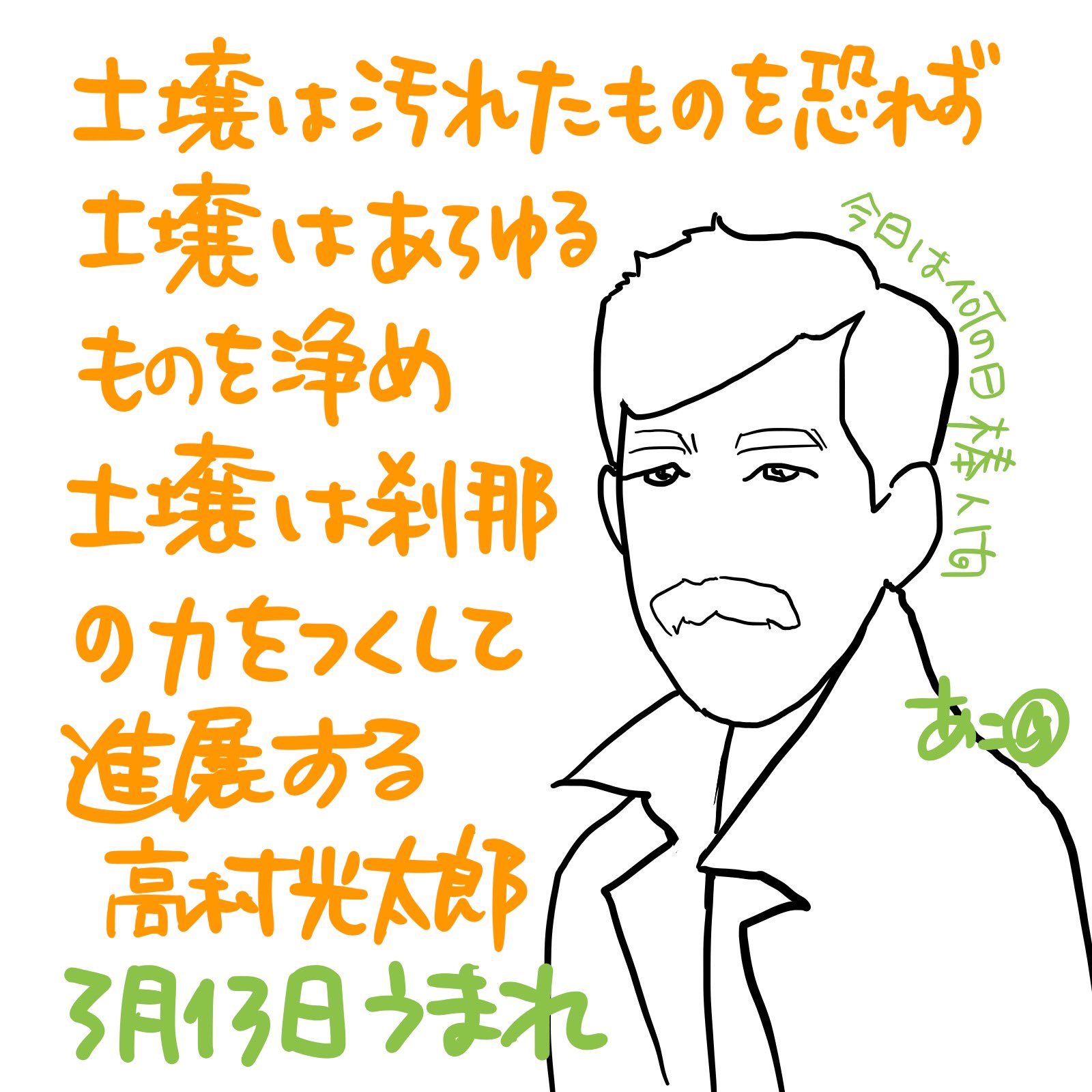 0xtyhntjjmf6gm
