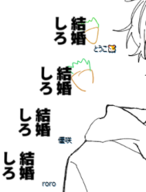 厄介リスナーですみません🥲 