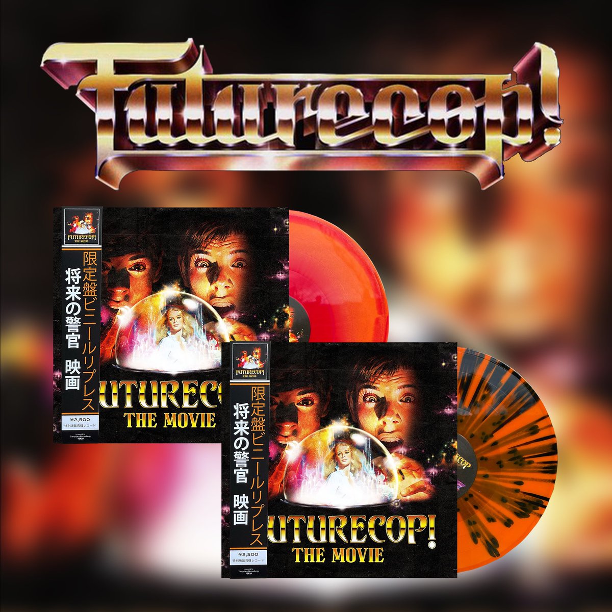 TimeSlaveRec's tweet photo. Get one of the last vinyl copies of ‘The Movie’ by @futurecopx here:
https://t.co/9lY4VFa52z
#futurecop #vinyl #timeslaverecordings https://t.co/SfbRFuV9AQ
