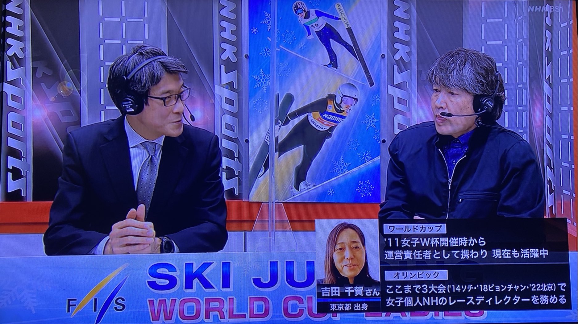 スキージャンプワールドカップ Twitter Search Twitter