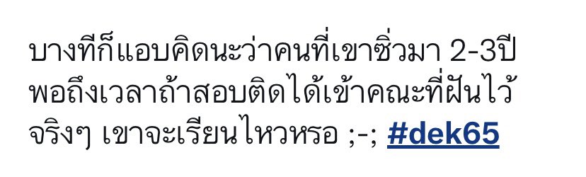 🛒 tweet media