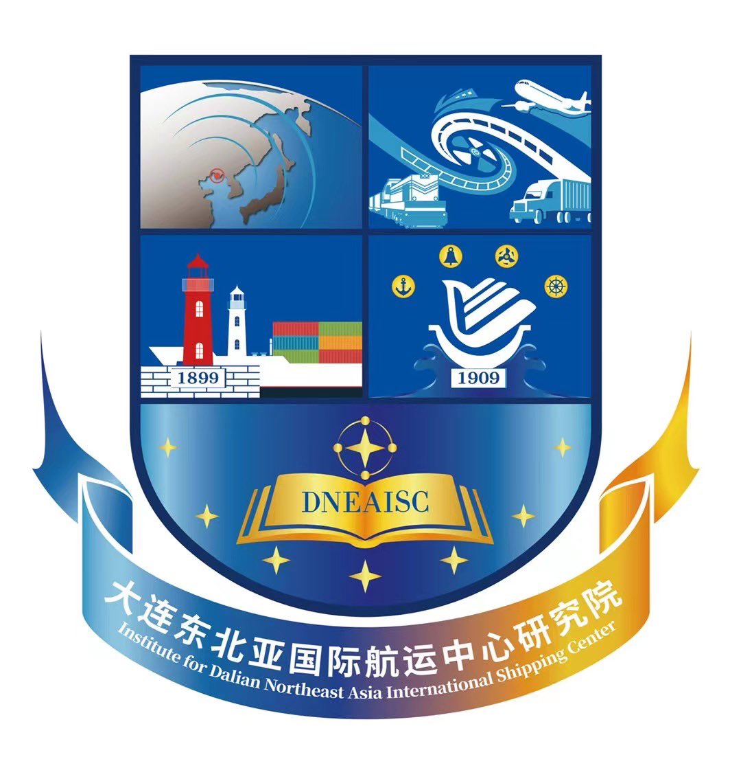 StoneWu92's tweet photo. Congratulations to the establishment of the Institute for Dalian Northeast Asia International Shipping Center.Sometime My supervisor Prof Peng Jia was appointed as Vice Dean by the Dalian Municipal People's Government. https://t.co/MeDwG4Ub9A