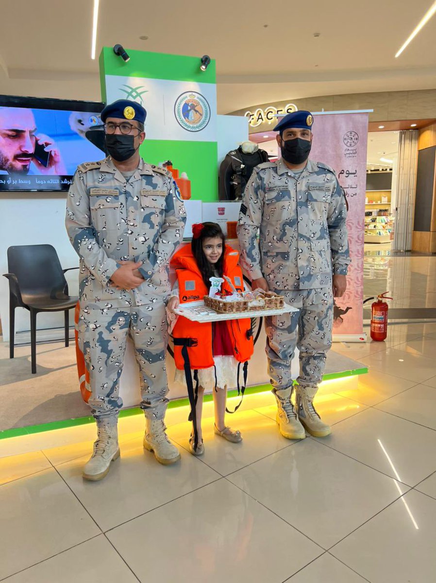 مدارس طلائع الغد tweet media