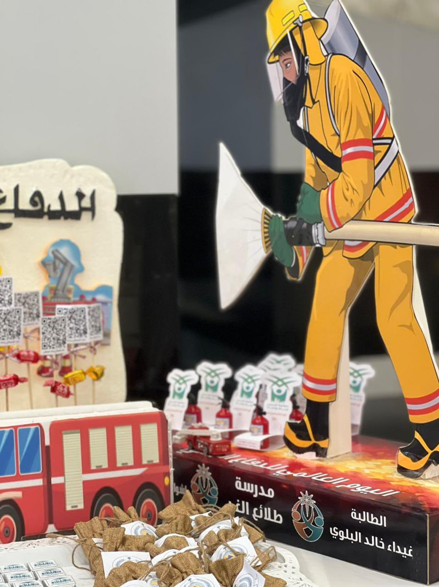 مدارس طلائع الغد tweet media