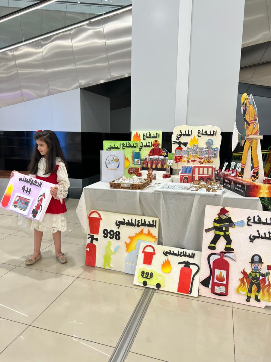 مدارس طلائع الغد tweet media