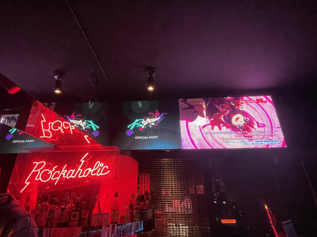 yoshiari_music's tweet photo. 今日のロカホリのイベントで、
RAS,ベガス,ブシロ以外で流れた曲。
SiM KiLLiNG ME
PassCode MISS UNLIMITED
コロナナモレモモ 恋のメガラバ
ROTTENGRAFFTY 金色グラフティー
MAN WITH A MISSION FLY AGAIN
ENOZ God Knows
👆みんな良曲だから、ぜひ聴いてね😈
#RAS🎧 #falilv🎹 #RepaintLIVE🎨 https://t.co/fEiTvL7zT0