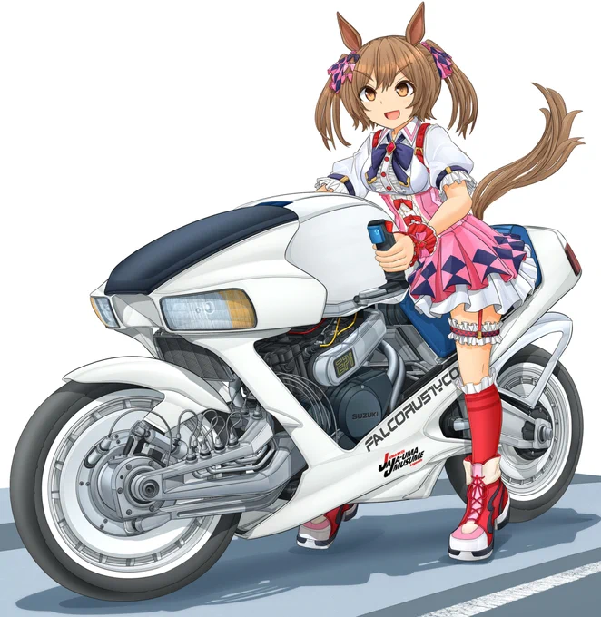 ファル子ラスティコ #ウマ娘プリティーダービー #スマートファルコン(ウマ娘) #バイク #ウマ娘モータリゼーション https://t.co/KhRwqAJPZv 
