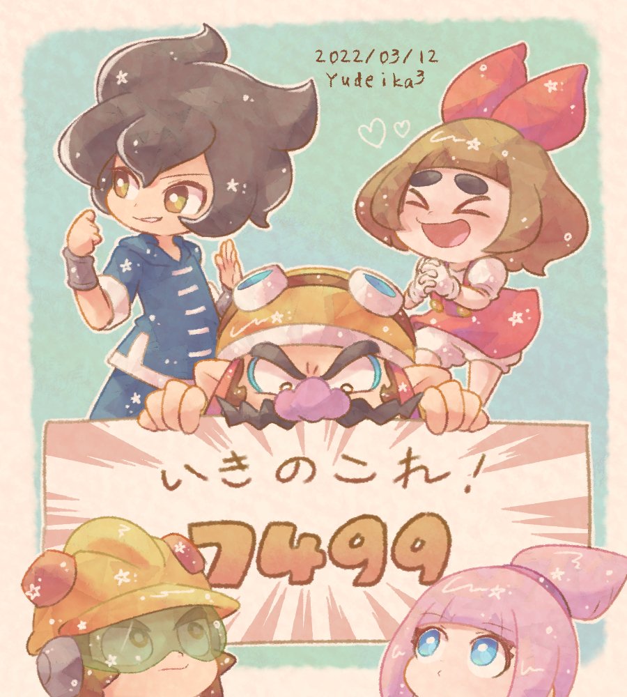 SaltRawCaramel's tweet photo. Wカップイラスト、線画のまま数ヶ月放置してたので仕上げた https://t.co/1Gsi9NiwWA