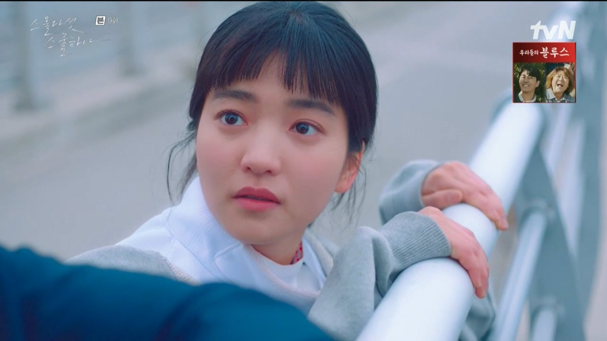 taerisverse's tweet photo. hd: you still haven't told me yet. what do you mean by 'rainbow'?
yj: love
yj: i love you, na heedo. i don't need 'rainbow' anymore

#TwentyFiveTwentyOne #TwentyFiveTwentyOneEp9 https://t.co/NciCu4kQCe