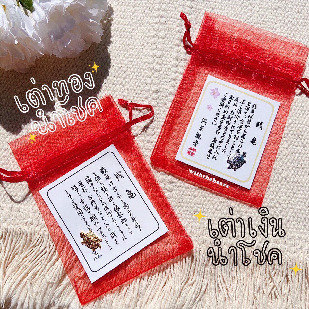 𓂃꙳⋆ tweet media