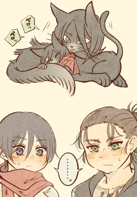 コラボの🐈‍⬛がイチャイチャしてる時のエレミカ 