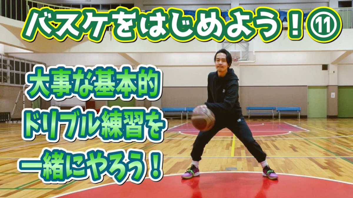 Yuta Kurihara Yutakuri Twitter Yuta Kurihara Yutakuri Twitter