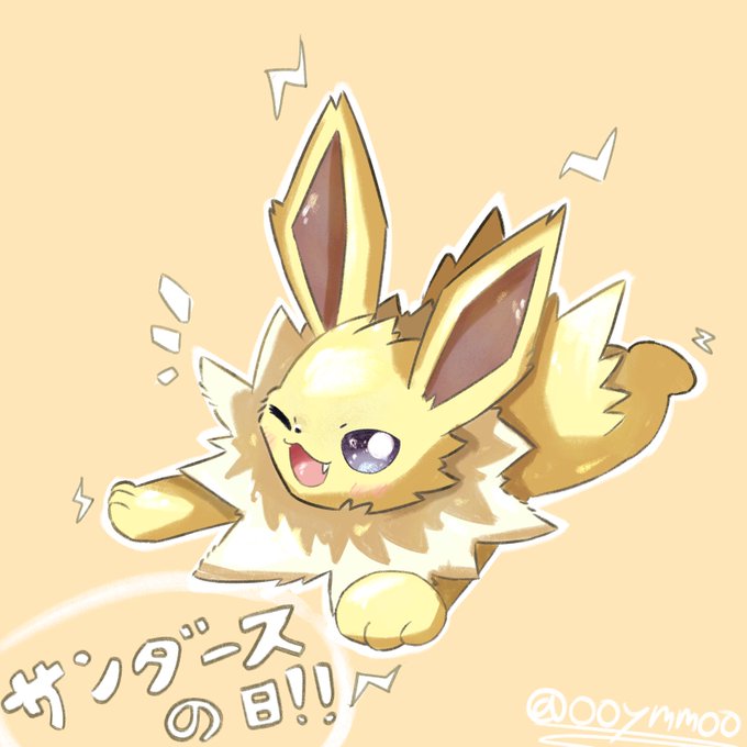 サンダースのtwitterイラスト検索結果