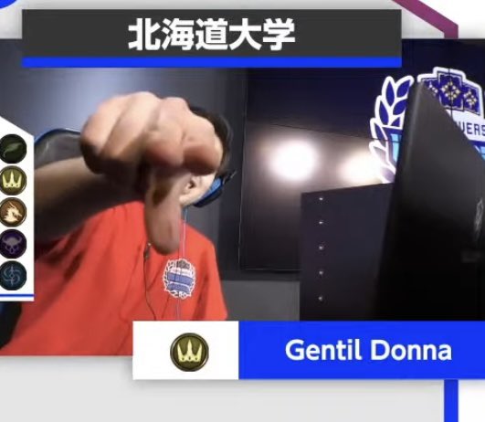 Gentil Donna tweet media