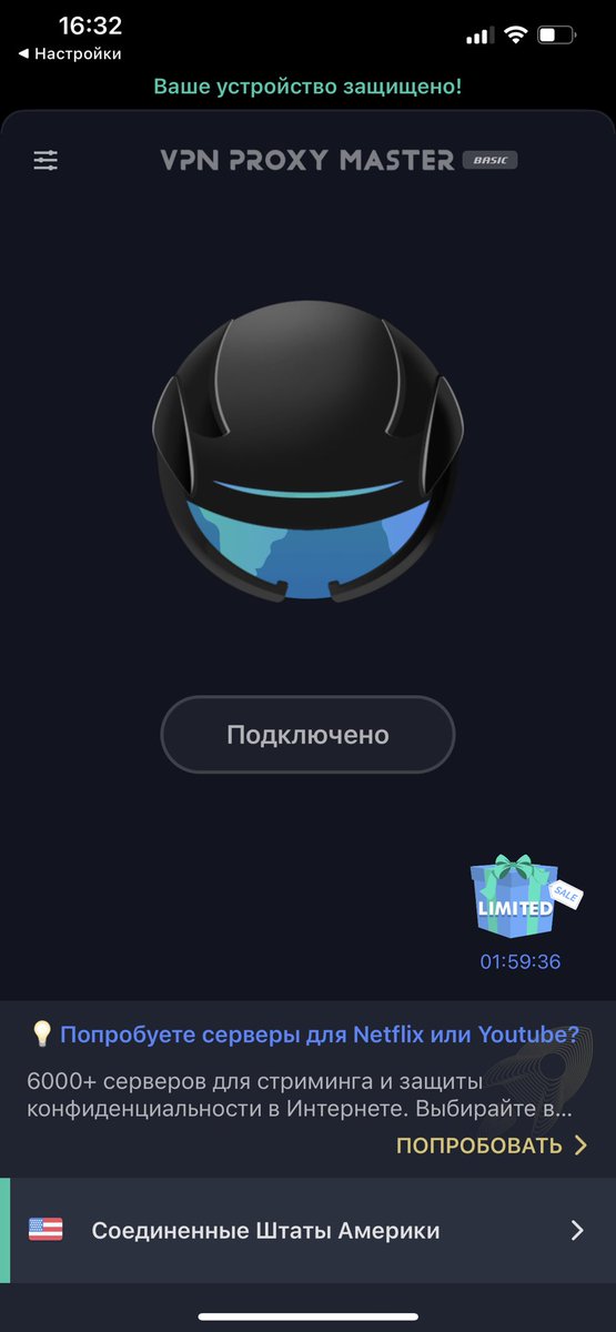Смогла сюда зайти, только после переезда в Штаты ✌🏻