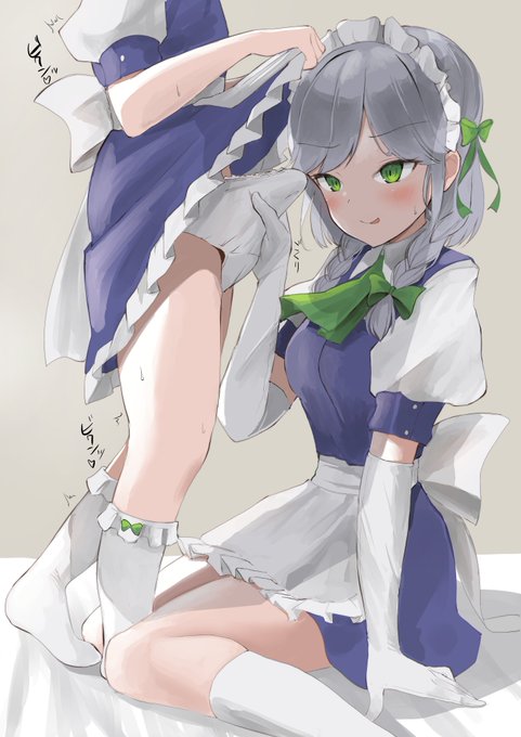 メイドなのにパンツを膨らませてしまったショタメイドに教育て指導を施す咲夜さん 