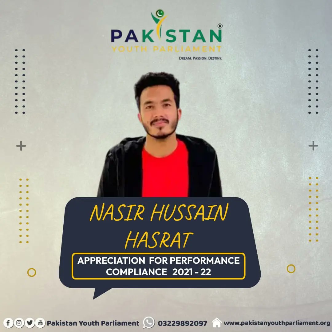 PakistanYp's tweet photo. Thank you for using your remarkable talents and skills to fuel our mutual efforts.🌸
 
Pakistanyouthparliament wish them  good luck for Future endeavours! https://t.co/3Lx3W7382w