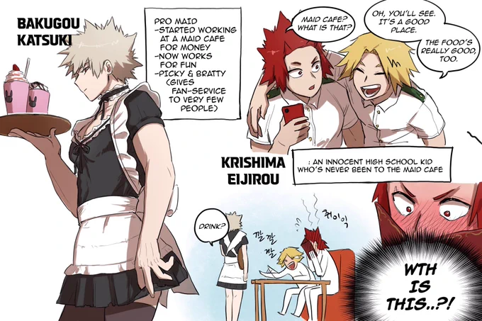 Here's a translation of the maid cafe kiribaku!😳 
