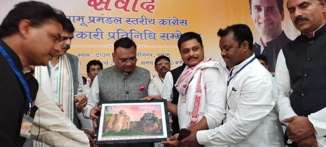 JeshBittuPathak's tweet image. संवाद पलामू प्रमंडल पदाधिकारी प्रतिनिधि सम्मेलन सफलता पूर्ण संपन्न सम्मेलन में मुख्य अतिथि झारखंड प्रदेश कांग्रेस कमेटी के सम्मानित प्रभारी आदरणीय श्री अविनाश पांडे जी उपस्थित थे एक-एक सम्मानित कार्यकर्ता व पदाधिकारी हमारी सबसे बड़ी ताकत है। @kcvenugopalmp @UmangSinghar