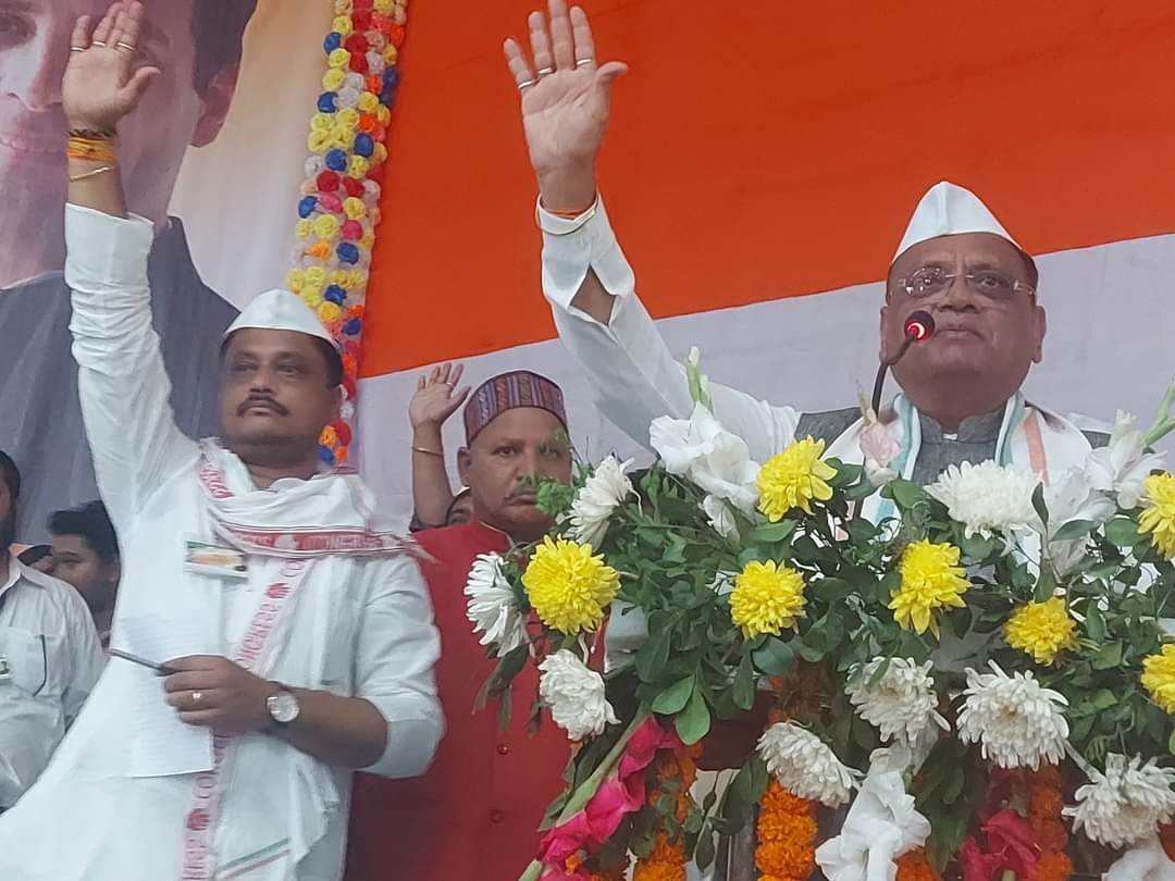 JeshBittuPathak's tweet image. संवाद पलामू प्रमंडल पदाधिकारी प्रतिनिधि सम्मेलन सफलता पूर्ण संपन्न सम्मेलन में मुख्य अतिथि झारखंड प्रदेश कांग्रेस कमेटी के सम्मानित प्रभारी आदरणीय श्री अविनाश पांडे जी उपस्थित थे एक-एक सम्मानित कार्यकर्ता व पदाधिकारी हमारी सबसे बड़ी ताकत है। @kcvenugopalmp @UmangSinghar