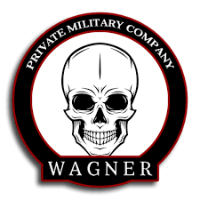 Эмодзи вагнер. Эмблема Вагнера. Вагнер символика. PMC Wagner лого. Wagner Group эмблема