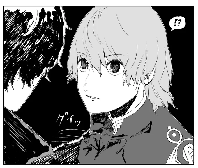 🃏に胸倉を掴まれた🥞。もしかして…𝕂𝕚𝕤𝕤…⁉︎されるのかと思いきや… 