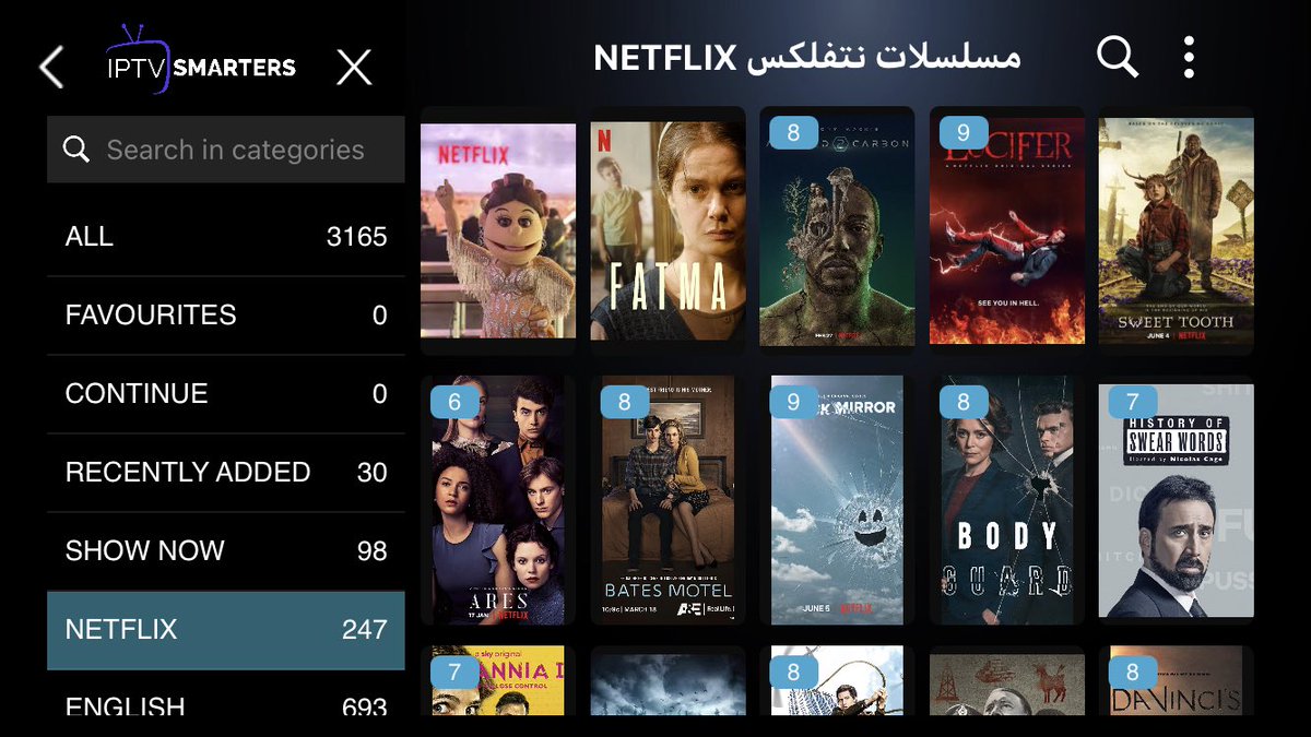 cassidyj332's tweet photo. عرررض لفتره محدوده 😍🔥

اشتراك IPTV  المميز لمدة سنه + 3 أشهر مجانا (يعني 15شهر) بـ99 ريال فقط🤩

•جودة عالية وثبات بالمباريات القوية 💪🏻

الاشتراك يشمل قنوات بي ان سبورت و SSC وقنوات مشفره

 8263 قناة 🎞️
13418 فيلم 🍿 
3165 مسلسل 

لطلب | https://t.co/RcGGCjkTPm https://t.co/eBbswJDtfK