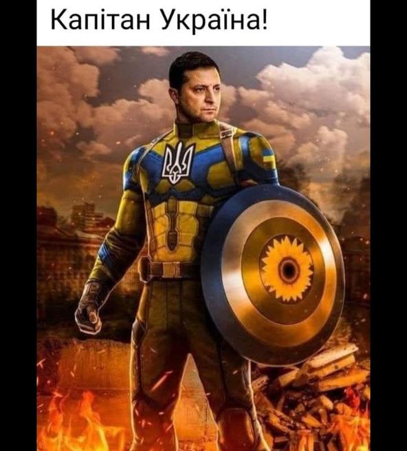 Усе, перемога !!!