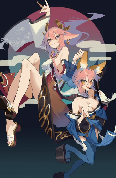 Miko Miko 