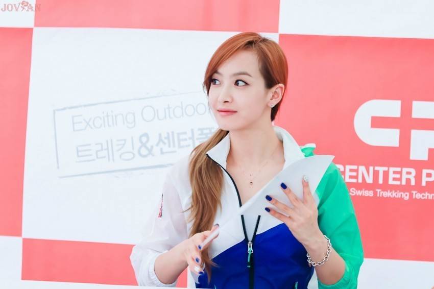 hourly victoria (@hourlyqian) on Twitter photo 