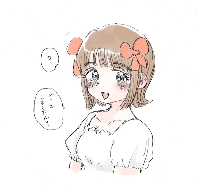 (きれいだよ…) 