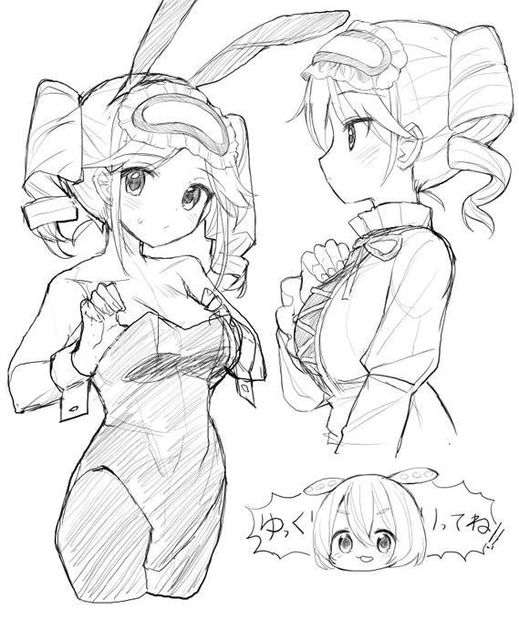 めたんとずんだもん 
