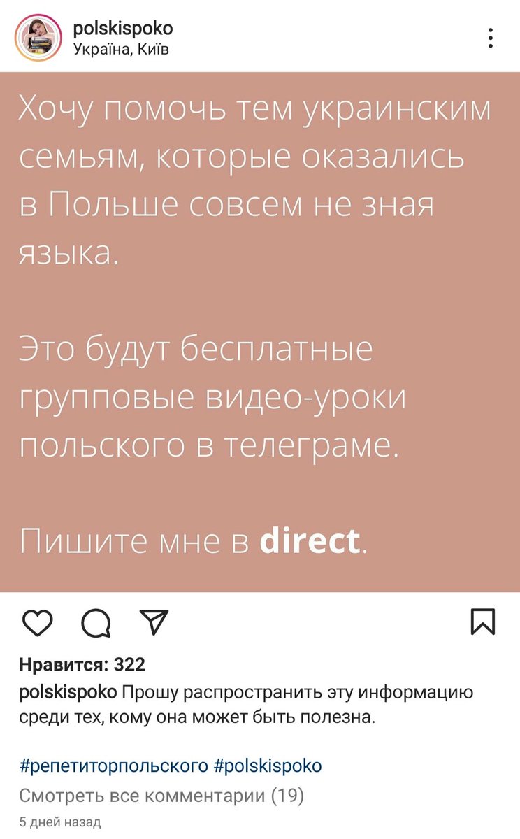 Разрешите заебаться |🕊️☮️ tweet media