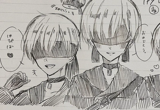 9s………… 