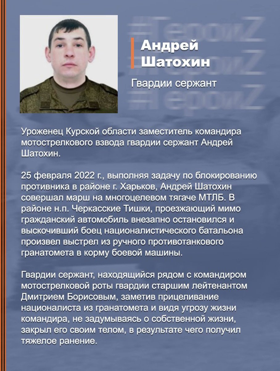 Иван (@apjdr45pbd5w0eg) on Twitter photo 