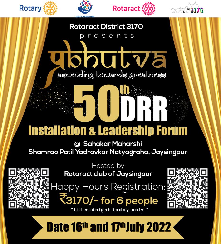 rotaract3170's tweet photo. 📢📢
Hello Rotaractors..❇️❇️

Let’s keep the spirit of Rotaraction high. 💫💫

🔷The very first district event of Rotaract Year 2022-23 

*⭐️50th DRR Installation and Leadership Forum*⭐️

*💫Prabhutva*💫
         Ascending Towards Greatness.. https://t.co/5H5K8Uc04Y