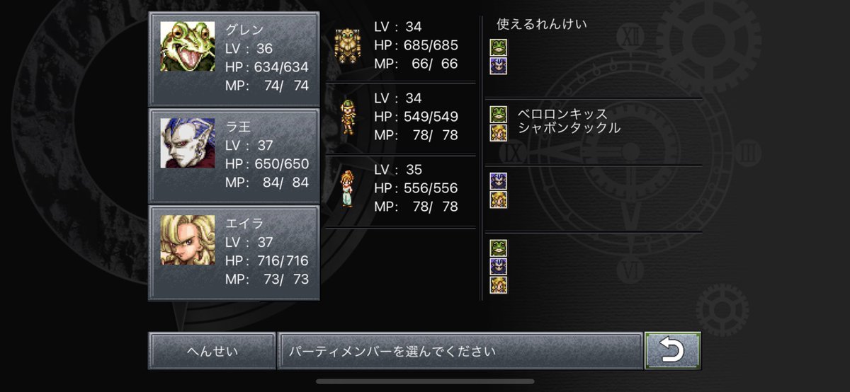 しろねこ23世 Holycat23 Twitter