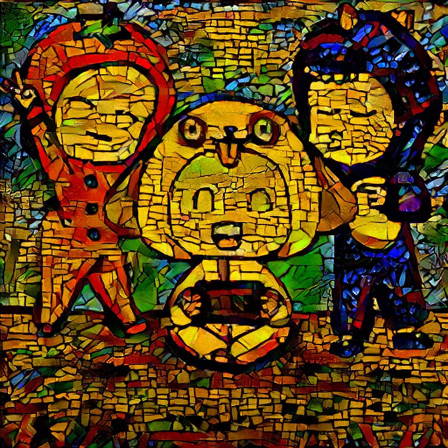 𝙎𝙢𝙪𝙜𝙜𝙡𝙮𝙂𝙚𝙚 ™ 🧪G⭐S tweet media