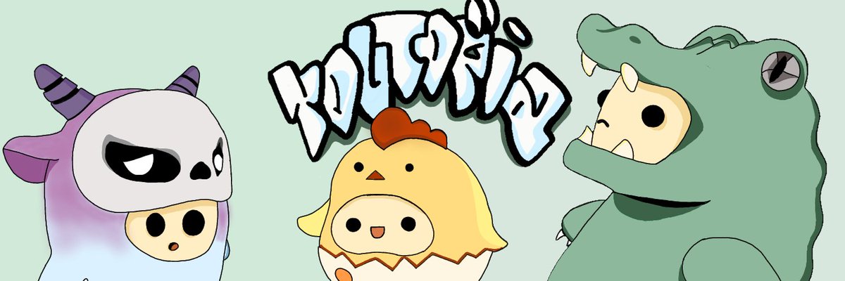 𝙎𝙢𝙪𝙜𝙜𝙡𝙮𝙂𝙚𝙚 ™ 🧪G⭐S tweet media