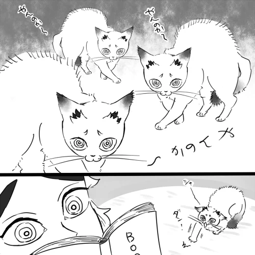 おこ!!! 
