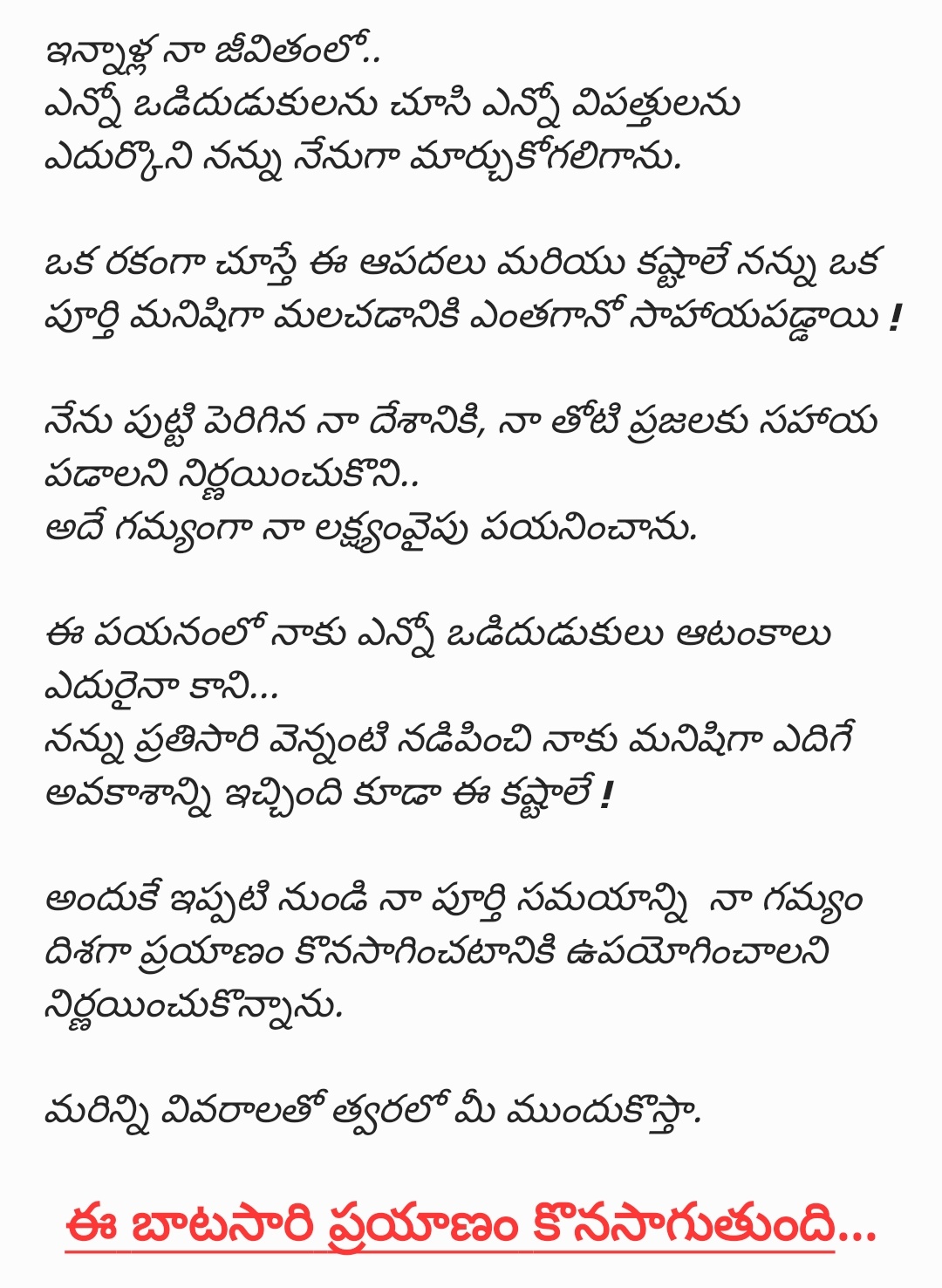 FNqDVWjVIAoUMzk?format=jpg&name=large