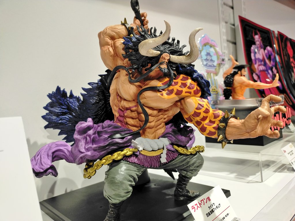 تويتر かっちゃんキャッチャー على تويتر 一番くじ ワンピース ワノ国編 第三幕 先行展示 B賞 モンキー D ルフィ 四皇激闘フィギュア 一番くじ ワンピース ルフィ モンキー ｄ ルフィ バウンドマン T Co Wgoys1orw3