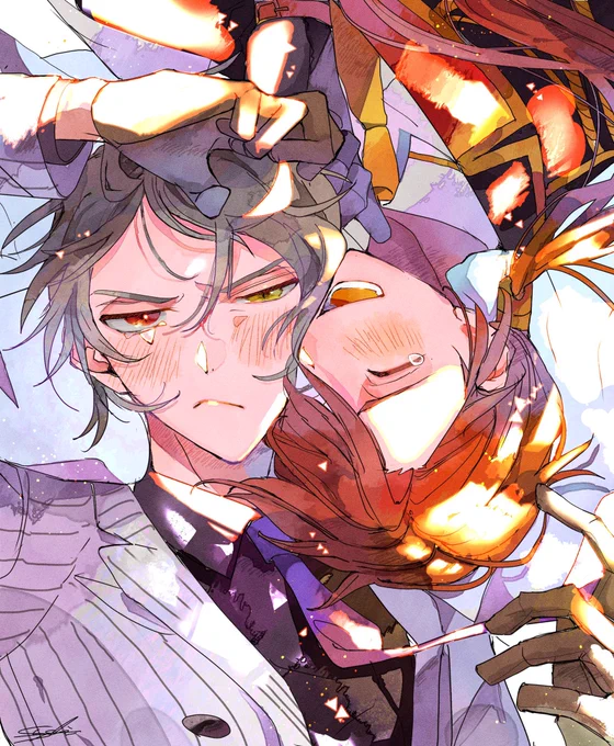 カイオエ 