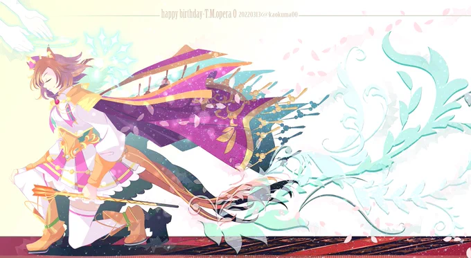 ハッピーバースデー!祝え!我らが世紀末覇王、テイエムオペラオー生誕の日である!!
誕生日、おめでとうー🌟
#テイエムオペラオー #ウマ娘 #テイエムオペラオー生誕祭2022 #テイエムオペラオー誕生祭2022 