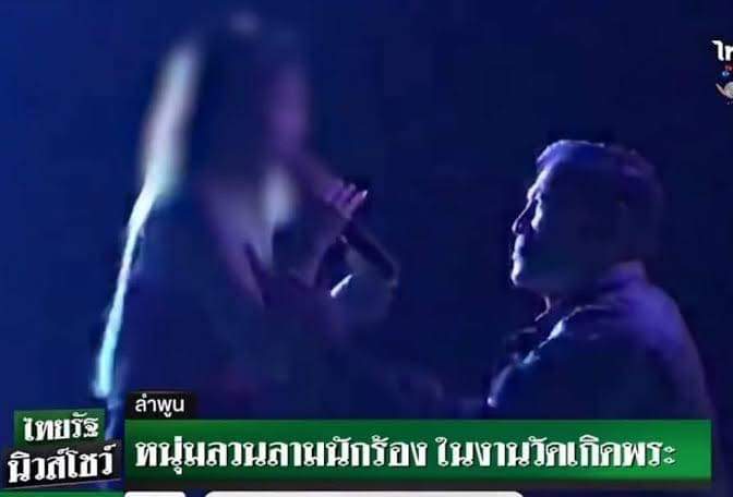 เจ๊แต๋ว tweet media