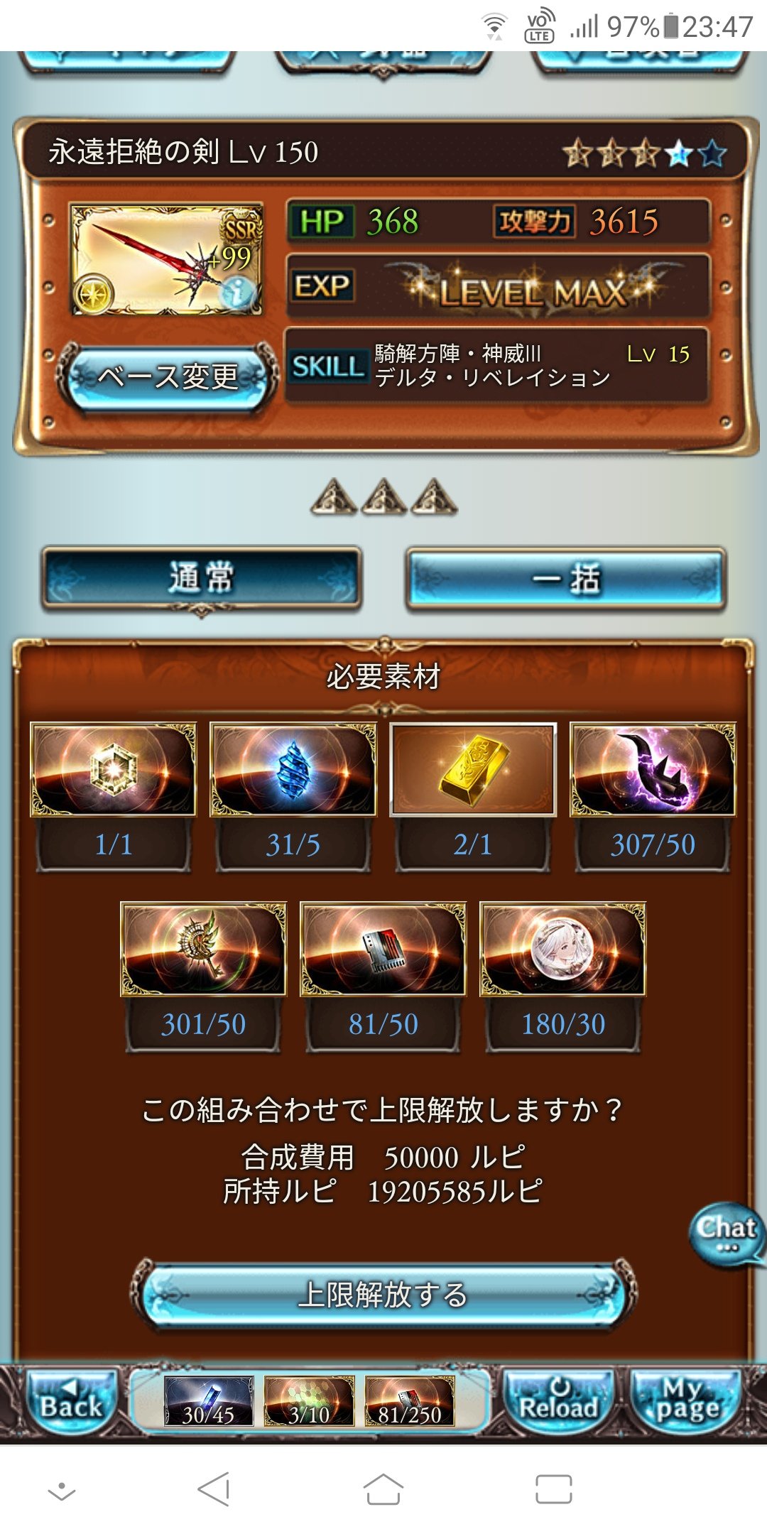 84ipvv44wvfnfm