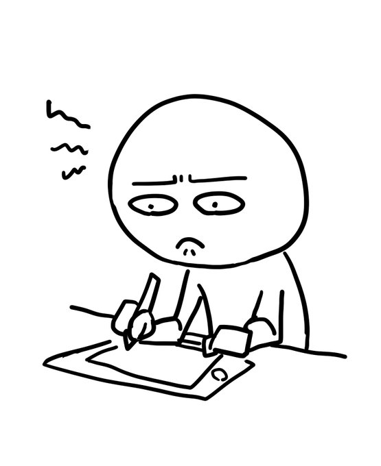 苦手なアングルやポーズは、描いてて楽しくない。
でも、描かなきゃ成長はしないのだ。

また、バストアップに逃げそうだ… 